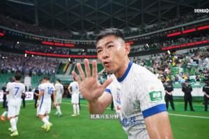 38岁在京沪大战破门！于汉超反复说：下场马上开始，就高兴5分钟