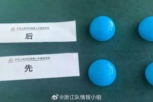 新疆U20抽签晋级,浙江被淘汰!积分、净胜球、总进球红黄牌一样